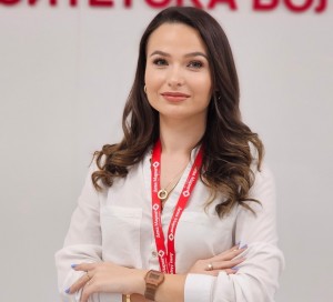 Гюлсюм Ибрахим
