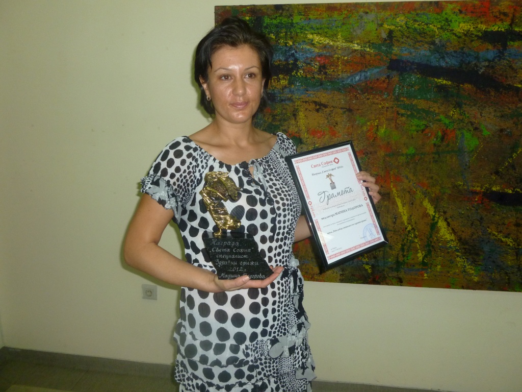 Мед. сестра Марина Тодорова е…