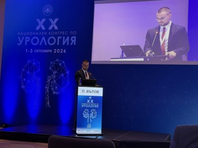 уролози2